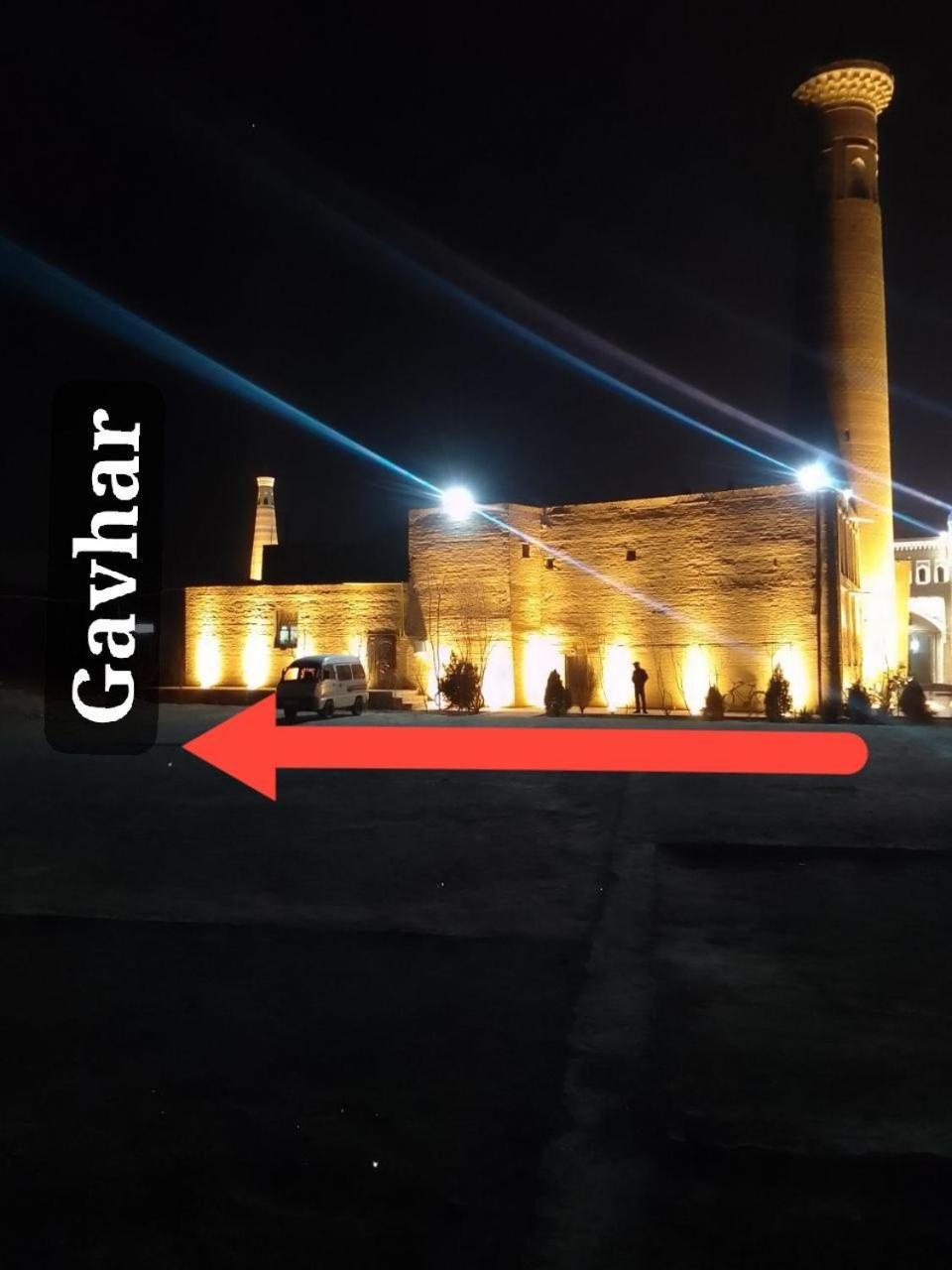 Hotel Gavhar House Khiva Exterior foto